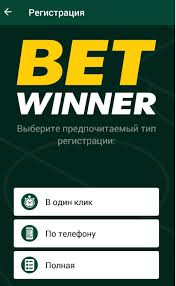 Betwinner Affiliate Program - Kazancınızı Artırın Betwinner Affiliate Program - Kazancınızı Artırın