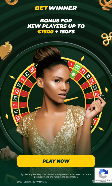 Betwinner Affiliate Program - Kazancınızı Artırın Betwinner Affiliate Program - Kazancınızı Artırın