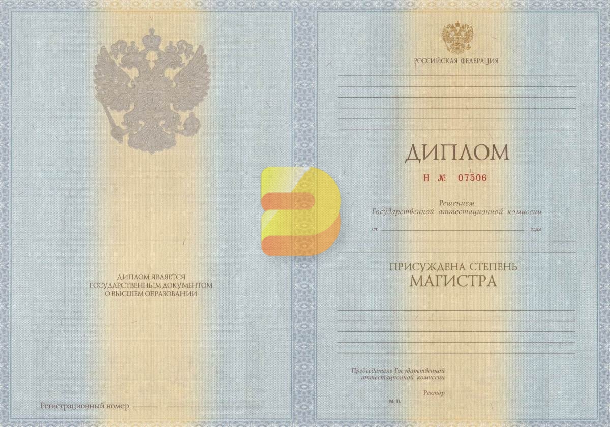 Купить диплом ЛТА надежно, быстро и без проблем Купить диплом ЛТА надежно, быстро и без проблем