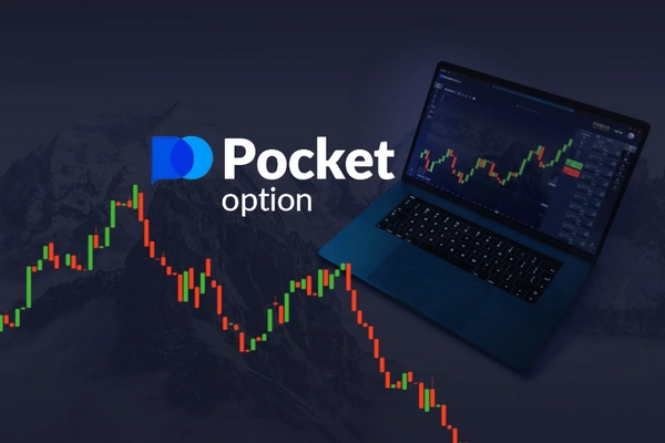 Pocket Option PL A Comprehensive Guide to Trading and Features Pocket Option PL A Comprehensive Guide to Trading and Features
