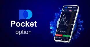 Pocket Option Verifizierung – Der komplette Leitfaden Pocket Option Verifizierung – Der komplette Leitfaden