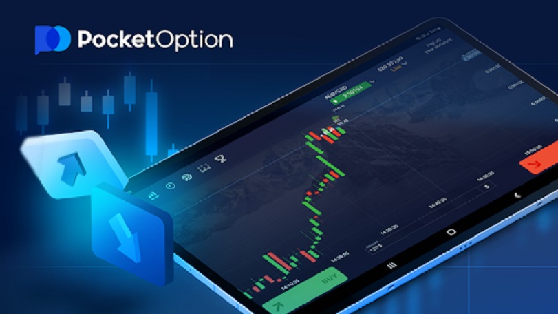 Understanding Fees Pocket Option A Comprehensive Guide to Trading Costs Understanding Fees Pocket Option A Comprehensive Guide to Trading Costs