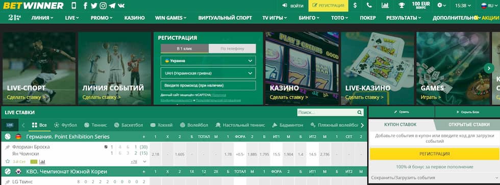 การเล่นพนันออนไลน์ ทำความรู้จักกับ faw99 bet