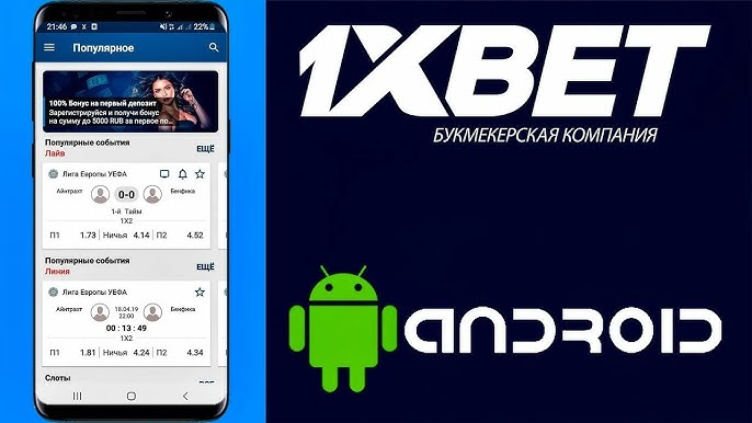 Top Mobile Crypto Casinos Play Anywhere, Anytime