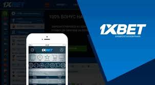 1xBet Thailand Download APP - Удобство беттинга в одном приложении