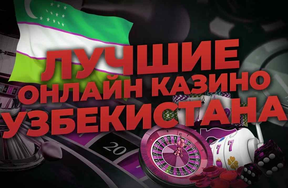 Kazino o‘yinlarida eng kam xatoliklar 4 Kazino o‘yinlarida eng kam xatoliklar 4