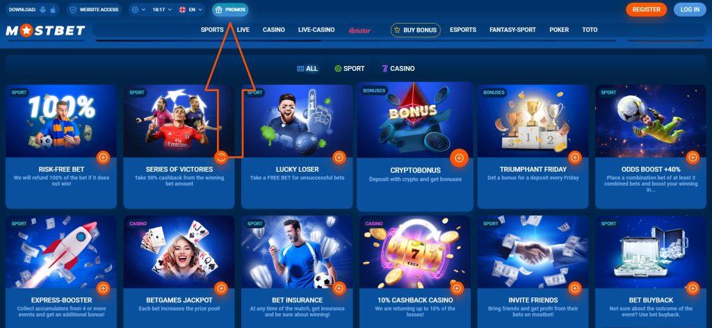 Online Casino Security and the Need for Robust Protection Online Casino Security and the Need for Robust Protection