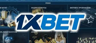 ดาวน์โหลด 1xbet ประเทศไทย สร้างประสบการณ์การเดิมพันที่ไม่เหมือนใคร ดาวน์โหลด 1xbet ประเทศไทย สร้างประสบการณ์การเดิมพันที่ไม่เหมือนใคร