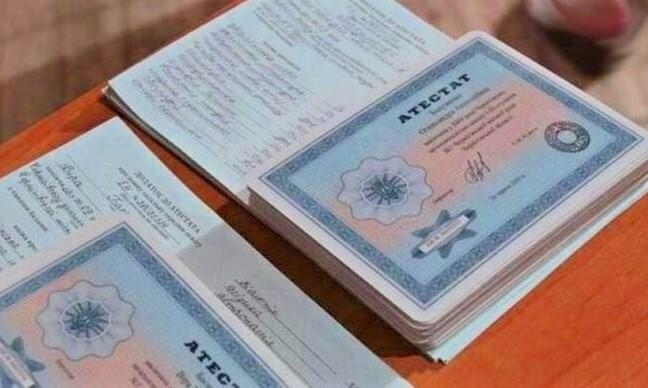 Купить диплом в Армавире с 8 Купить диплом в Армавире с 8