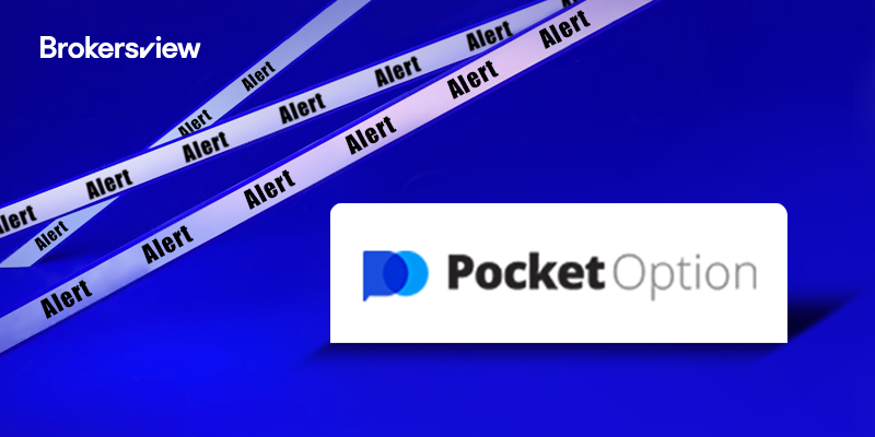 The Ultimate Guide to Trading with Pocket Option The Ultimate Guide to Trading with Pocket Option