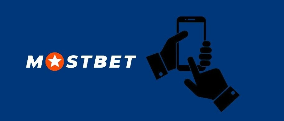 Mostbet Casino Emerges as a Leader in Online Gambling Mostbet Casino Emerges as a Leader in Online Gambling