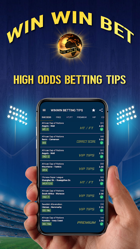 مراهنات النتائج المباشرة WinWin Bet