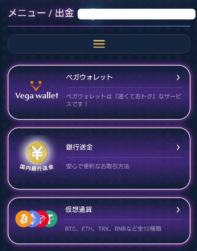 BigWins Gambling Enterprise: Gamer Scores & Our Decision