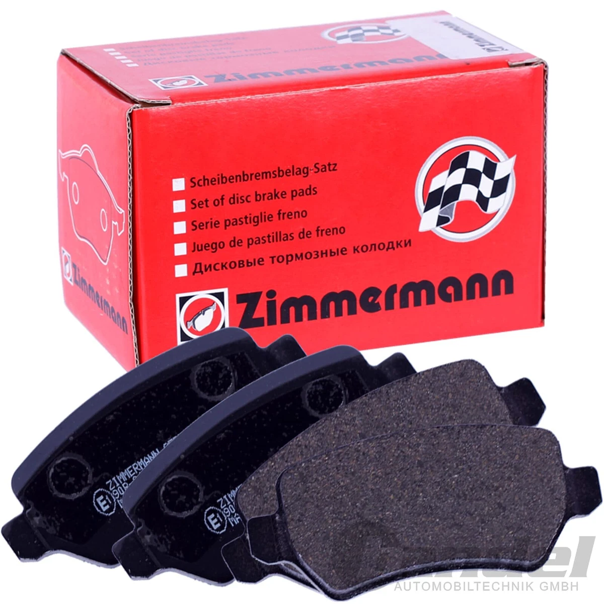 Гальмівні колодки та диски VOLVO V60 I D4 — найкращий вибір від Zimmermann Гальмівні колодки та диски VOLVO V60 I D4 — найкращий вибір від Zimmermann