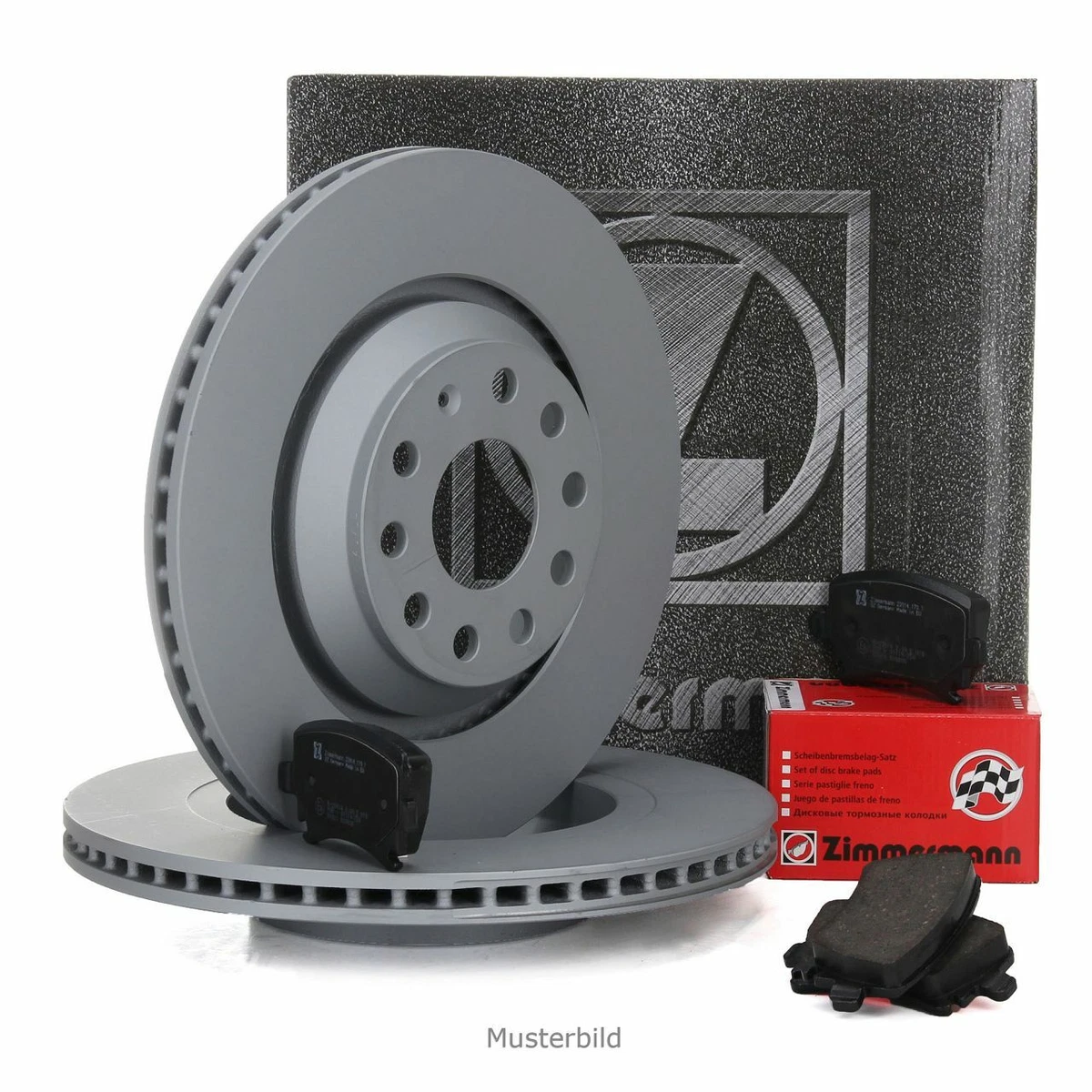 Найкращі гальмівні комплекту Zimmermann для BMW 5 (E60)