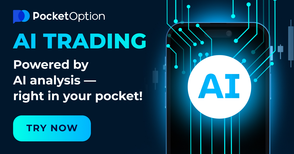 Download the Pocket Option App for Seamless Trading 1489994672 Download the Pocket Option App for Seamless Trading 1489994672