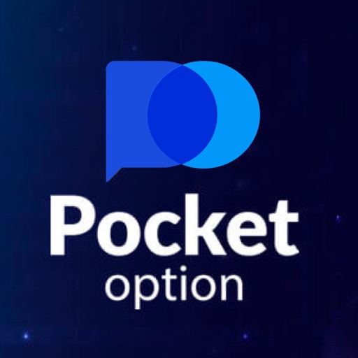 Exploring the Benefits of Pocket Option A Comprehensive Guide Exploring the Benefits of Pocket Option A Comprehensive Guide